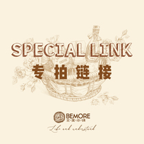 North American town shipping cost accessories amount to take a few pieces