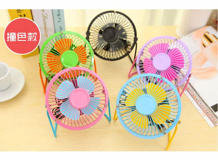 Ventilateur USB - Ref 400106 Image 31