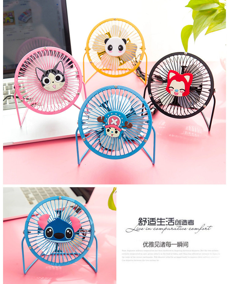 Ventilateur USB - Ref 400106 Image 24