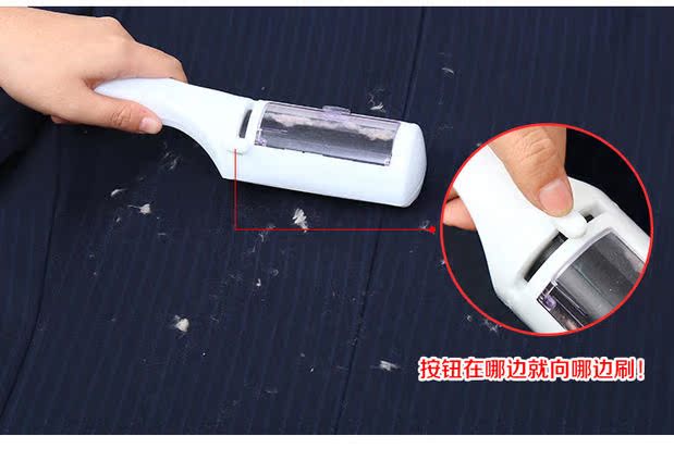 cay lan bui Xi lanh vi khô làm sạch bàn chải chải quần áo bụi bàn chải chăm sóc làm sạch bàn chải hút tĩnh điện tẩy lông thiết bị tẩy lông - Hệ thống giá giặt máy cắt xù quần áo