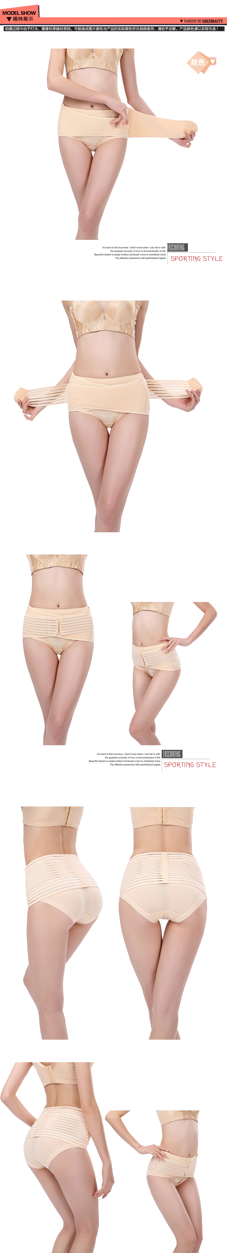 Bụng mới Velcro bụng với thu hoạch sau sinh chéo dây đeo chéo điều chỉnh xương chậu với mổ lấy thai quần định hình