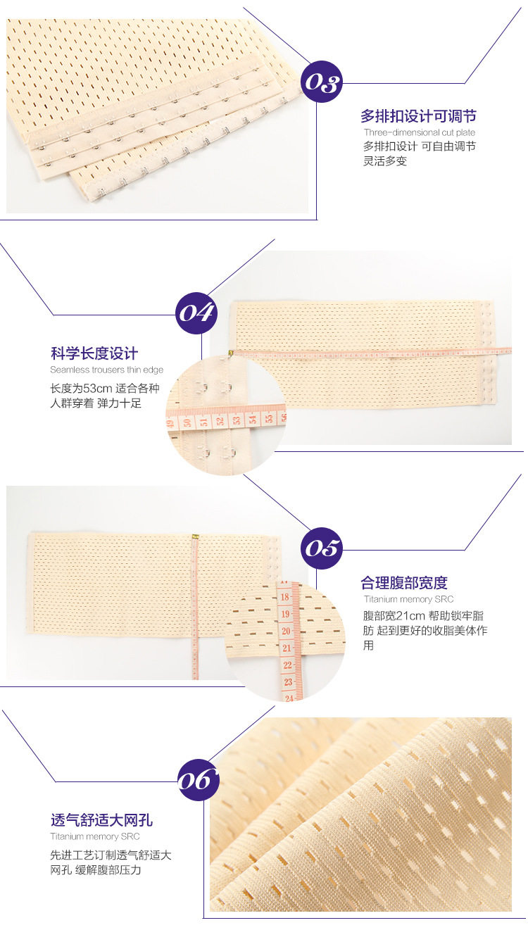 Corset luxueux en nylon - Ref 679066 Image 24