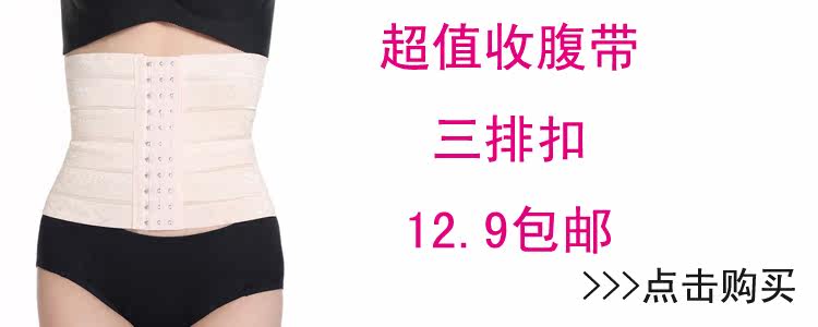 Corset en spandex - Ref 671662 Image 8