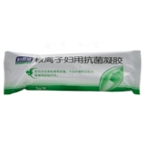 Эффективность до апреля 2023 года] Женщины Ян Цзеиин Ионные женщины используют антибактериальные гелевые женщины внутри и снаружи чистки влагалища