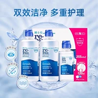 355 мл, 120 мл, 25 года, 6 мес.