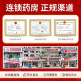 Сироп, 10 мл, 6 шт