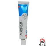 Чунцин Хуабанг Лиян Чжуо ди Нейд Крем 15G*1