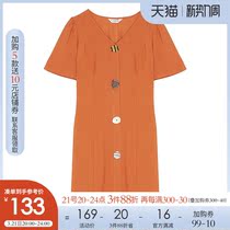 Cetto Treasure Big Code Womens Dress Fat Sister 2021 Summer Dress New Vintage V Collar Platycoon Dress Q0985