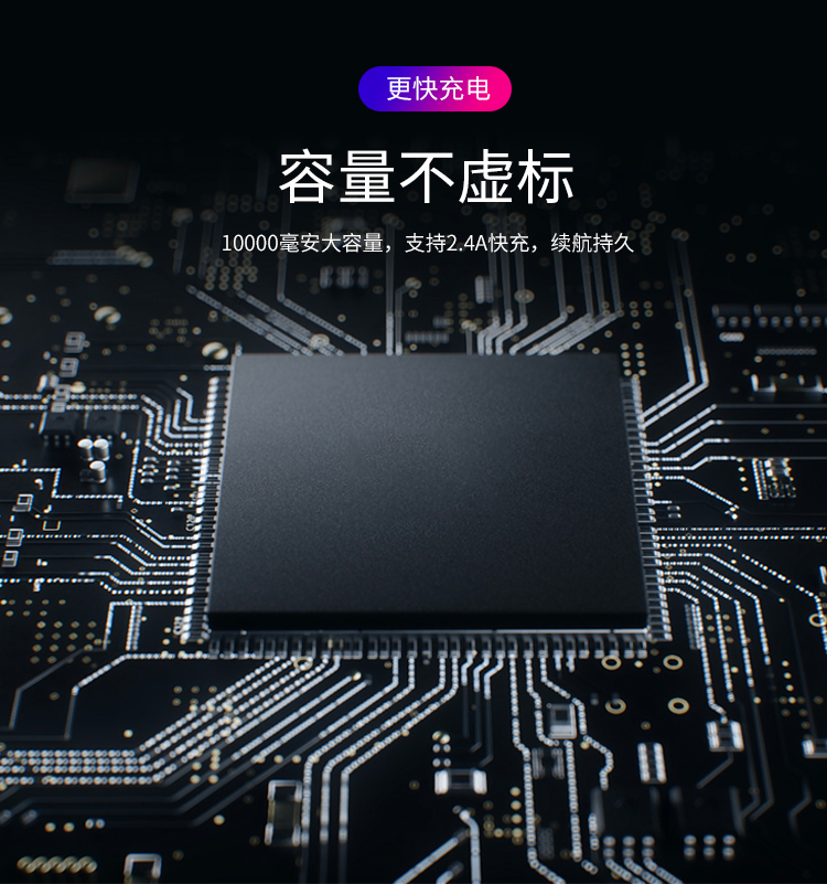 Micro bên nhỏ điện thoại Andrews của Apple sạc kho báu dung lượng lớn nhỏ gọn phổ biến điện thoại di động 10000MA mA - Ngân hàng điện thoại di động sạc dự phòng xmobile 15000mah