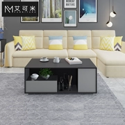 Aikemi Bàn cà phê tối giản hiện đại Nhà Bắc Âu đa chức năng sofa bàn cà phê bàn ​​căn hộ nhỏ phòng khách đồ nội thất - Bàn trà