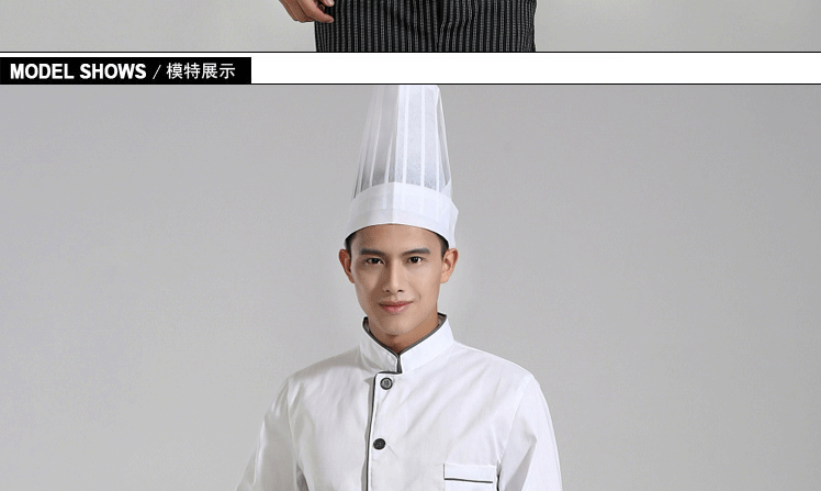 Uniforme de cuisinier - Ref 1908654 Image 23
