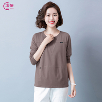 Long-sleeved t-shirt womens light cooked 2021 new early autumn cotton t-shirt mother clothes Korean loose top women