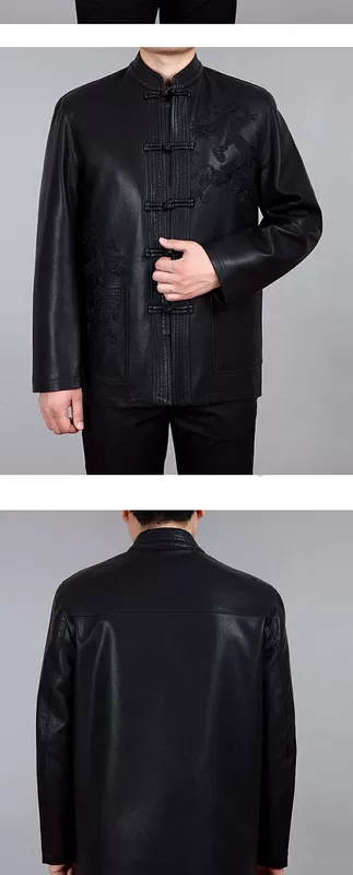 2018 xuân nam và trung niên cỡ lớn da nam Tang phù hợp với áo khoác da Trung Quốc phong cách mới Tang phù hợp với nam da