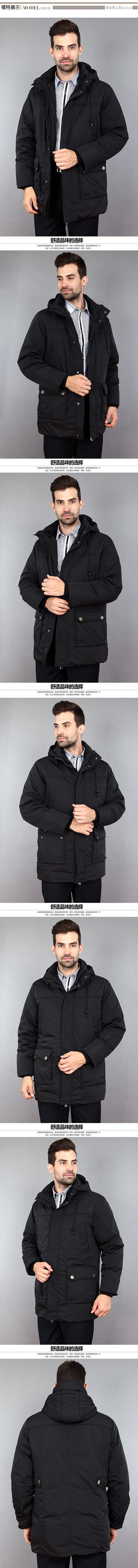 Blouson homme   OTHER - Ref 3122123 Image 22