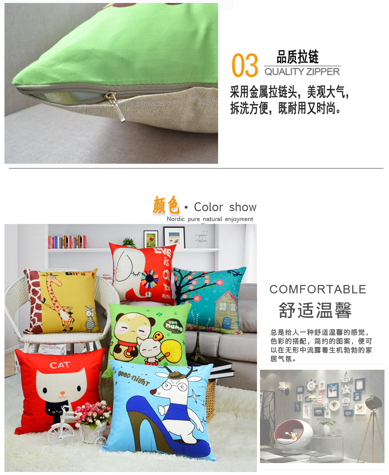 Gối đệm hoạt hình gối giường sofa eo xe thắt lưng gối văn phòng thắt lưng đệm gối gối đệm Gối ngủ văn phòng mua ở đâu
