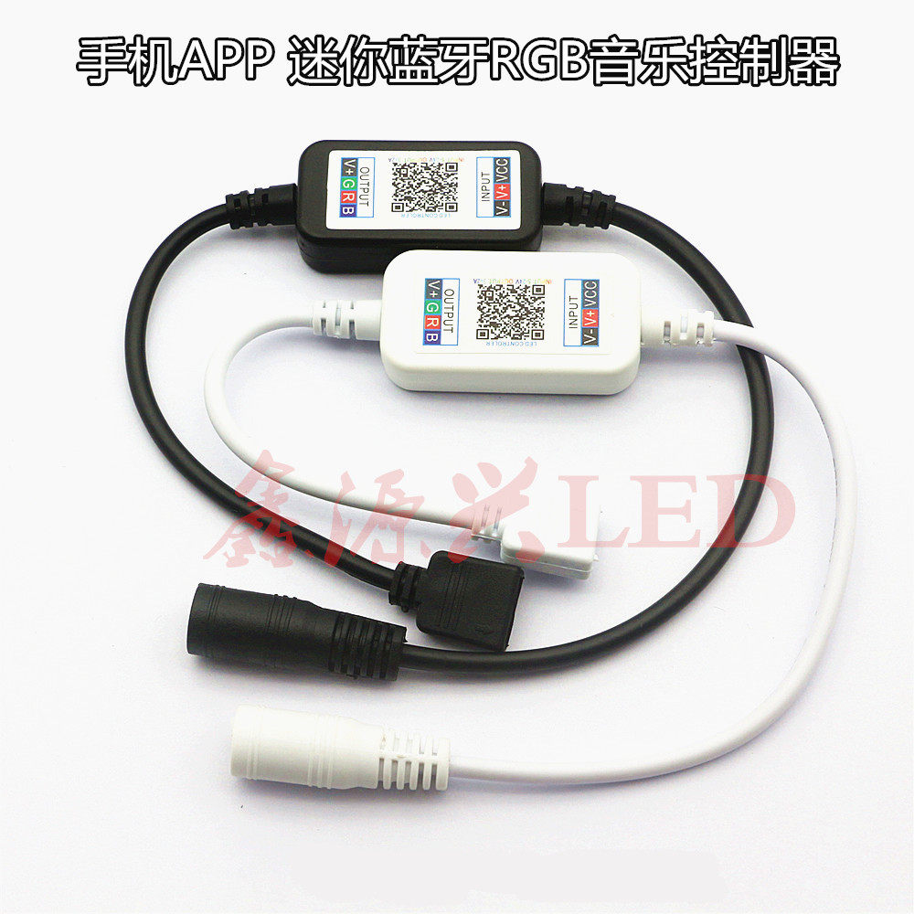 Manufacturer direct sales LED mobile phone APP Bluetooth wireless controller RGB seven colored lights car wind surrounding lamp atmosphere light