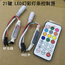 Mini 21-key RF radio frequency IR infrared remote control LED symphony light bar controller 2812B 2811