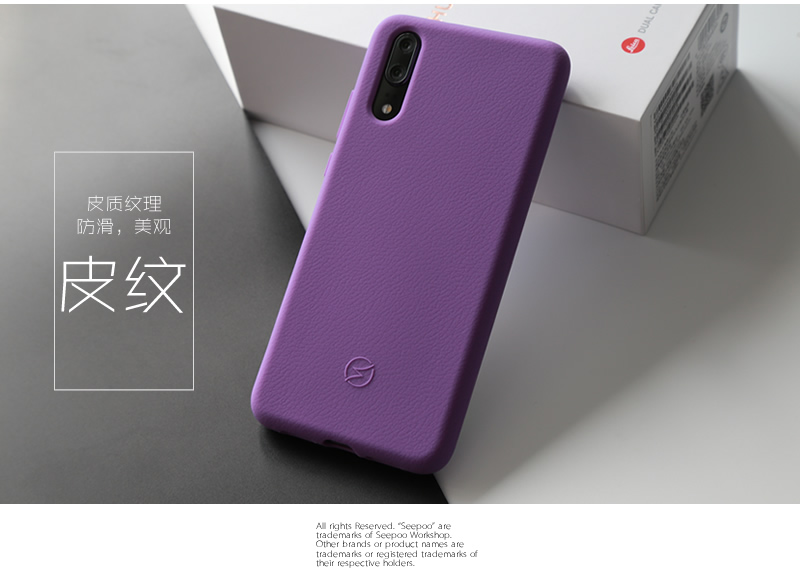seepoo màu vải P20 Huawei vỏ điện thoại bộ điện thoại di động của bộ silicone của các thương hiệu phổ biến p20pro chống trượt mềm mại cảm thấy thoải mái hoàn toàn viền dày màn hình bảo vệ vỏ điện thoại dành cho nam giới và phụ nữ - Phụ kiện điện thoại di động ốp lưng samsung j7 pro