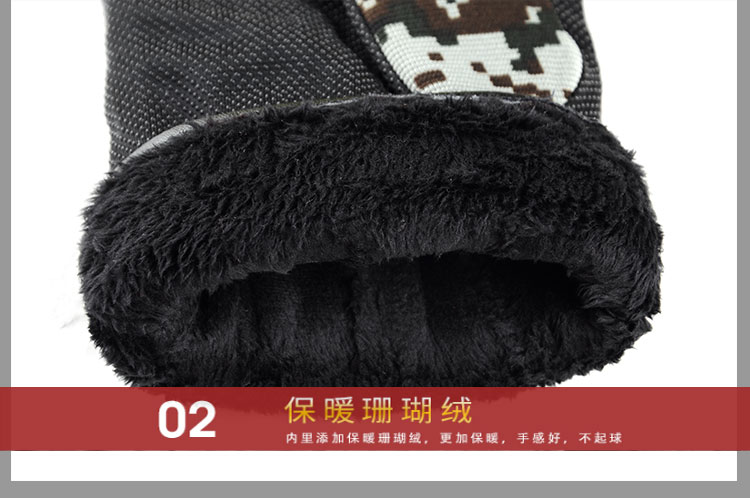 Gants pour homme en toile - Ref 2781273 Image 10