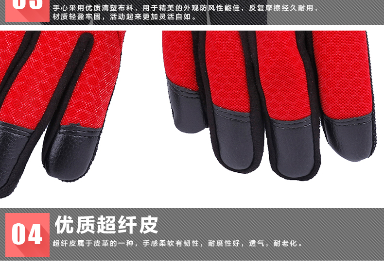 Gants pour homme - Ref 2781269 Image 42