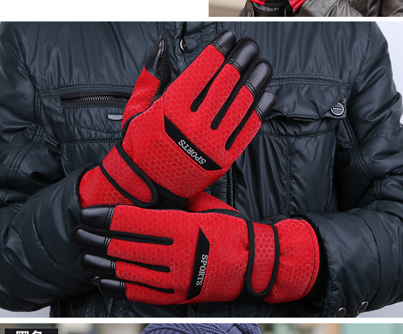 Gants pour homme - Ref 2781269 Image 21