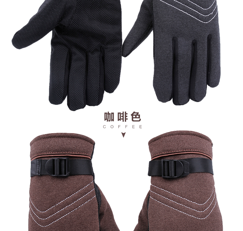 Gants pour homme - Ref 2781271 Image 26