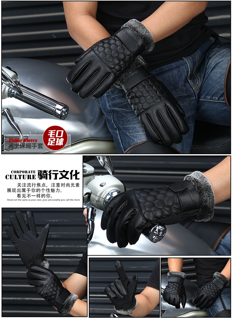 Gants pour homme - Ref 2781272 Image 24
