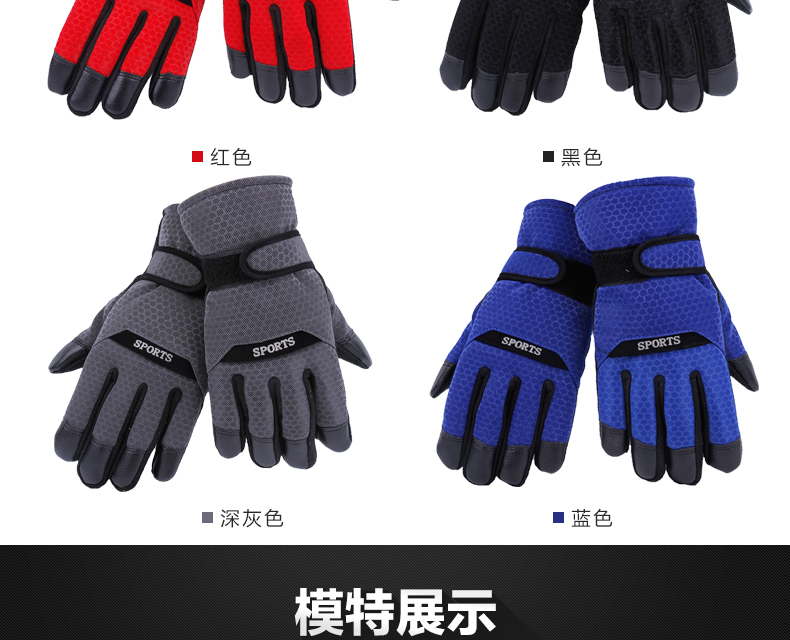 Gants pour homme - Ref 2781269 Image 19