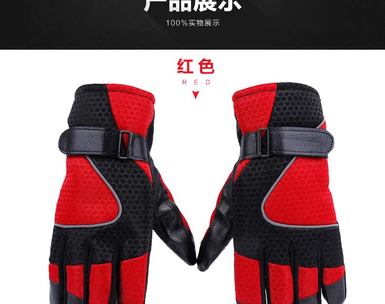 Gants pour homme - Ref 2781268 Image 26