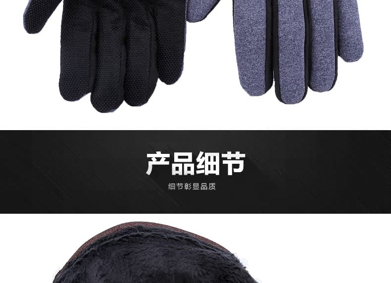 Gants pour homme - Ref 2781271 Image 35