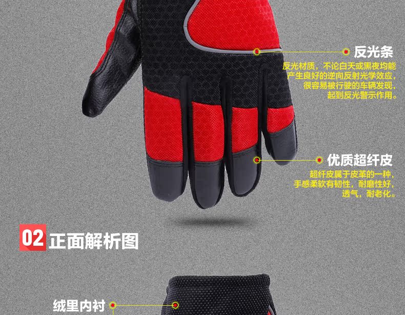 Gants pour homme - Ref 2781268 Image 16