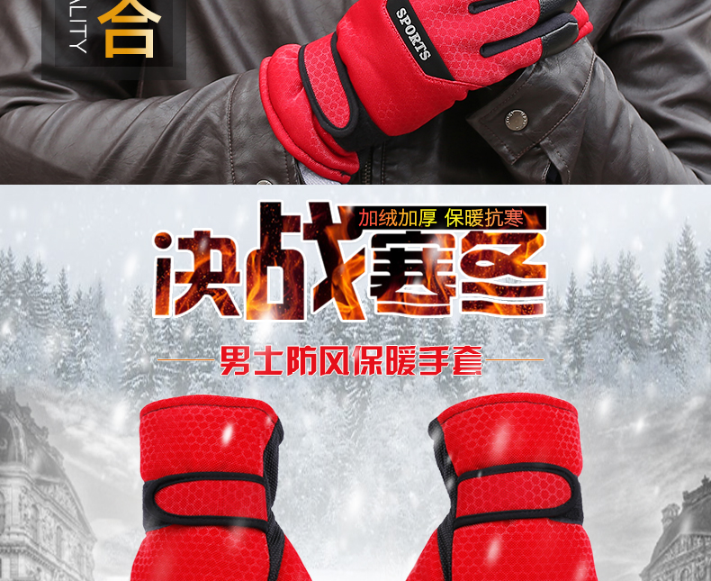 Gants pour homme - Ref 2781269 Image 7