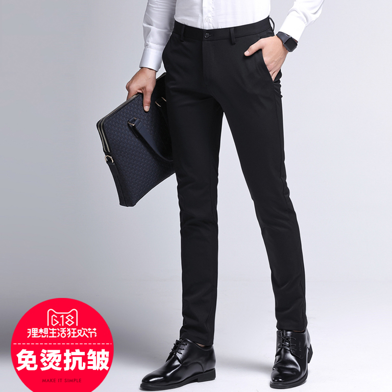 Winter trousers men's autumn and winter slim small feet business casual pants autumn men's pants stretch men's pants plus Velvet