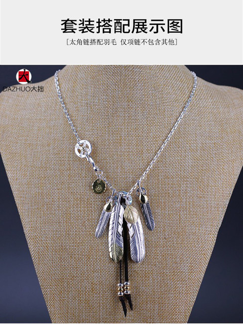 Dazhuo Goro Takahashi goro s Taijiao chain thin angle chain 925 sterling silver necklace goros pendant with chain plain chain