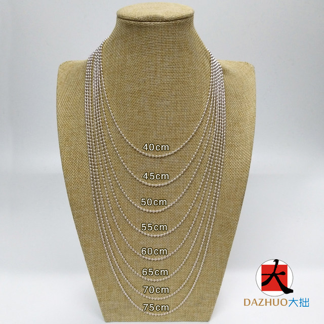 Large bead chain necklace 925 sterling silver men's and women's plain chain single chain 2.4mm ball chain long sweater chain trendy