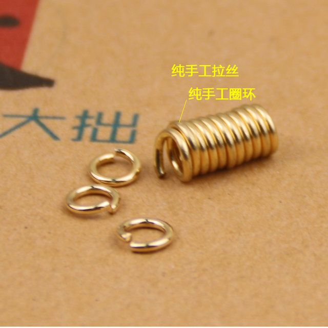Takahashi Goro goros thick ring pure gold 18K gold ring gold open ring necklace connecting ring buckle DIY accessories