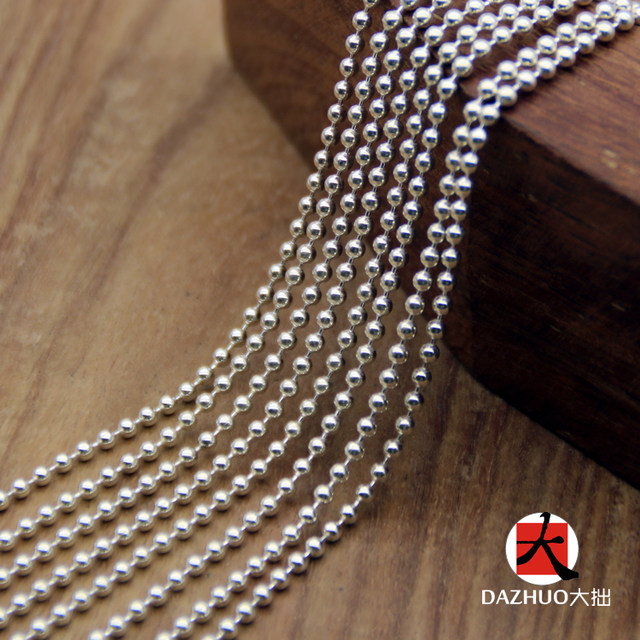 Large bead chain necklace 925 sterling silver men's and women's plain chain single chain 2.4mm ball chain long sweater chain trendy