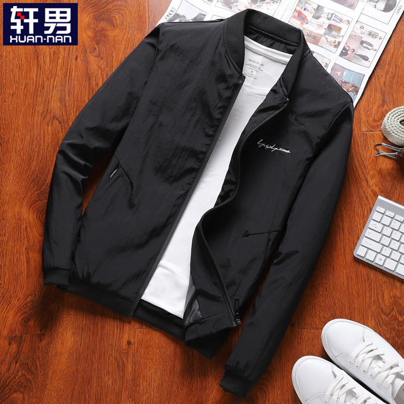 Blouson homme manches longues en Nylon - Ref 3116722 Image 1