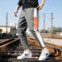 Pants men Korean version of the trend 2021 New toe casual ankle-length pants slim fit spring and autumn Joker mens sweatpants