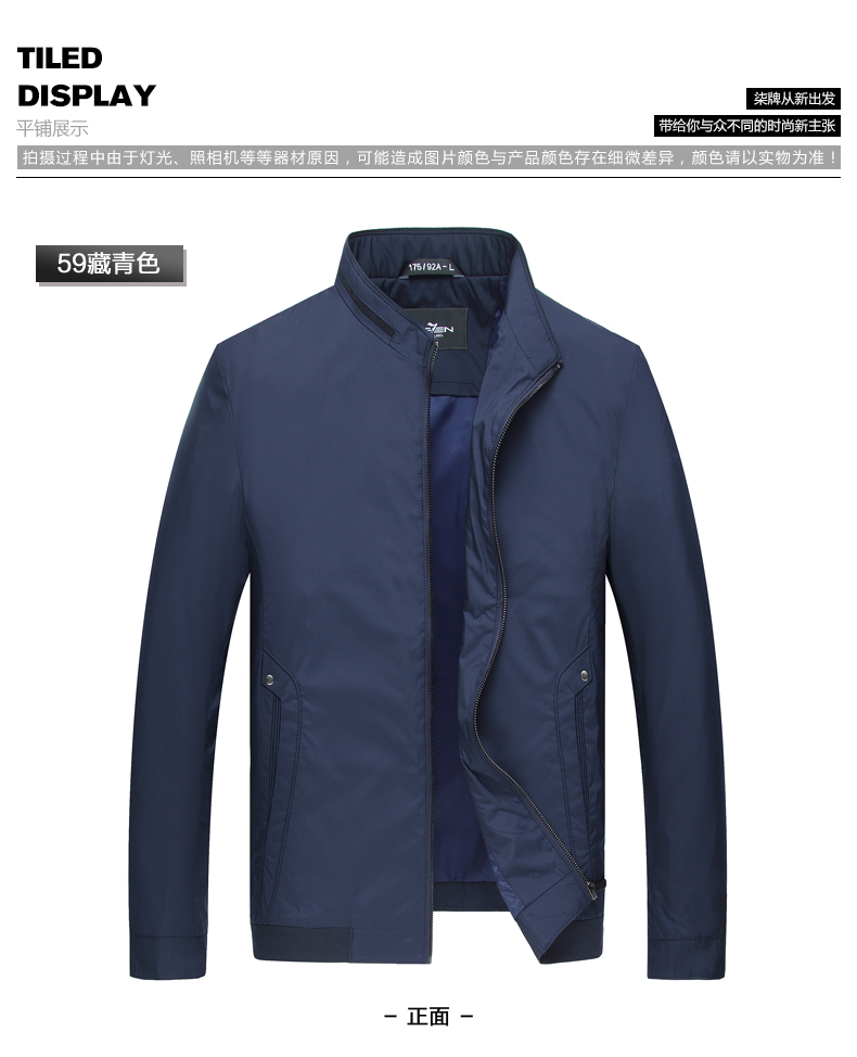 Blouson homme SEVEN7   manches longues - Ref 3118732 Image 14