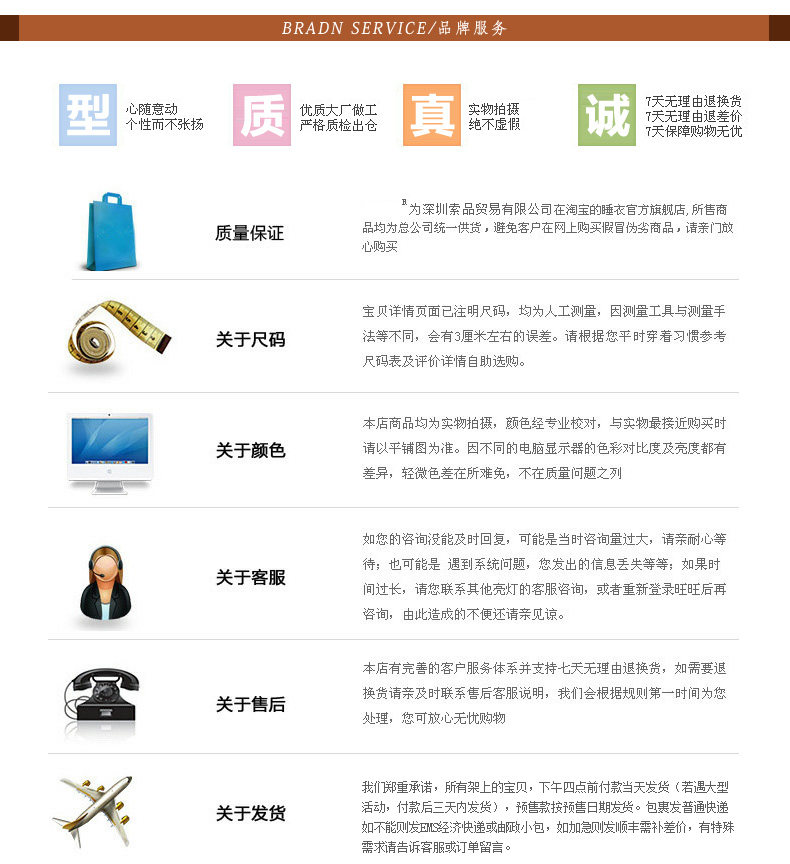 Peignoir Moyen-âge - Ref 595235 Image 48