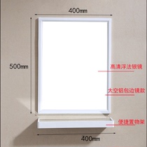 Simple space aluminum bathroom mirror Ultra clear bathroom bathroom mirror Wall-mounted bathroom mirror Wall-mounted makeup mirror