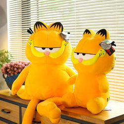 Cute Garfield Doll Plush Toy Big Cat Rag Doll Pillow Doll ຂອງຂວັນວັນເກີດວັນເກີດສໍາລັບເດັກຍິງ