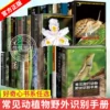 Товары от 悦悦图书旗舰店