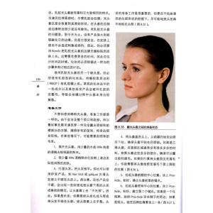 化妆造型师手册 影视摄影与舞台化妆技巧第二版 演员化妆书籍 发型设计化妆师系列化妆造型实用教程 化妆师经验技巧介绍图书籍