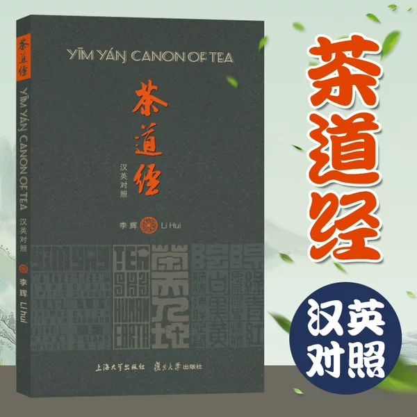 Товары от 悦悦图书旗舰店