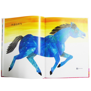 【信谊图画书 卡尔作品2011年10月亚马逊月度ZJ图书】画了一匹蓝马的画家儿童绘本3-6-8周岁少幼儿亲子阅读启蒙故事图画书籍童书本