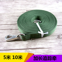 Double Layer Thickened Traction Rope Dog Rope Dog Chain Lengthened Tracking Lead 5 m 10 m Golden Mausa Mord Pastry