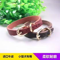 Clear Barn Handling Soft Bull Leather Puppy Collar Small Pampers Special Small Favorites Ring Genuine Leather Teddy VIP