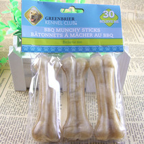 4-inch (10 cm) leather pressing bone 3 clothes with dog bites dog snacking puppies grinding tooth stick 10 bags free of mail